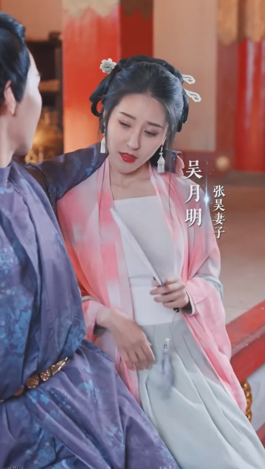 离婚后我觉醒皇帝聊天群 海报