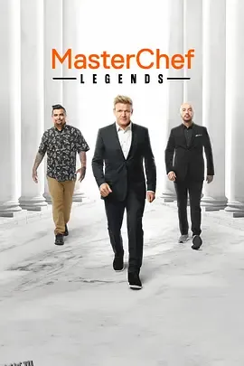 厨艺大师(美版)第十一季 海报