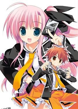 黑白双翼Survive 海报