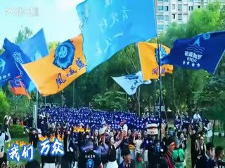 江苏城市足球联赛 苏州队VS常州队 20250927 海报