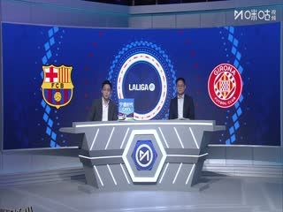 西甲联赛 巴塞罗那VS吉罗纳 20251018 海报