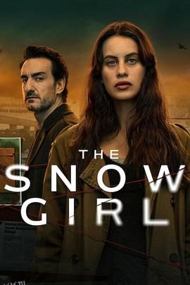 雪花女孩 第二季[电影解说] 海报