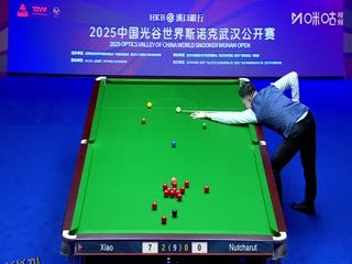 2025斯诺克武汉公开赛延期资格赛及64进32 肖国栋5-0明克·努查鲁特 20250824 海报