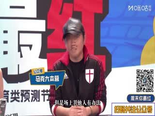 西甲联赛 马德里竞技VS莱万特 20251109 海报