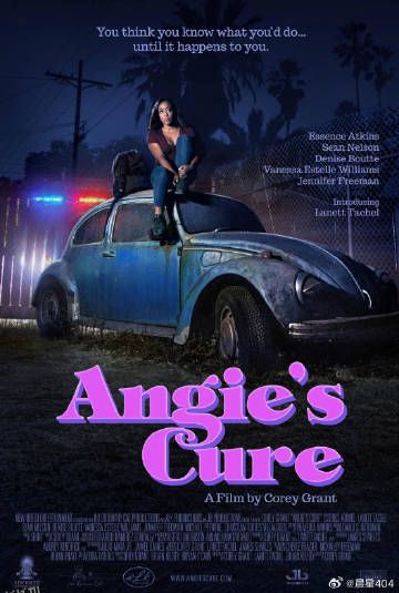 安吉的治疗 海报