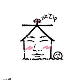 出家门的大声 海报