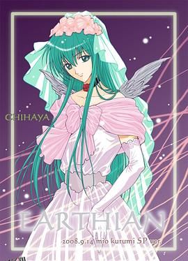 天使夜未眠 高清海报