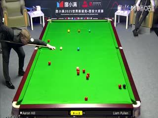2025斯诺克西安大奖赛16进8 利亚姆·普伦5-1亚伦·希尔 20251010 海报