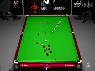 24-25赛季斯诺克世锦赛资格赛Day10 贺国强5-10阿里·卡特（第二阶段） 20250417 海报