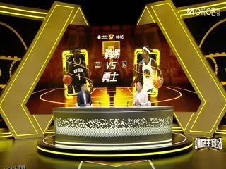 NBA常规赛 鹈鹕VS勇士 20251130 海报