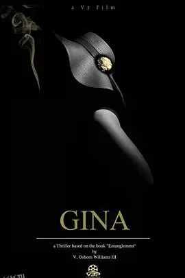 吉娜 海报