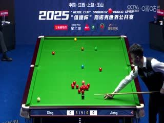 斯诺克玉山世界公开赛首日 丁俊晖5-1江俊 20250223 海报