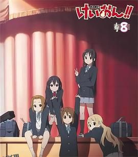 轻音少女番外篇：访问 海报