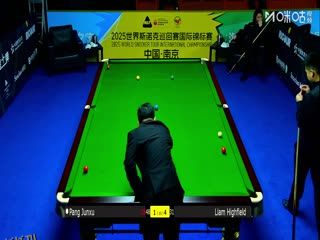 2025斯诺克国际锦标赛64进32 庞俊旭4-6利亚姆·海菲尔德 20251103 海报