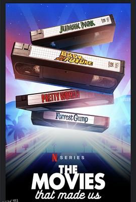 电影之旅第二季 海报