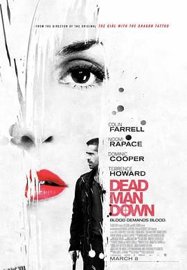 死人的复仇[电影解说] 海报