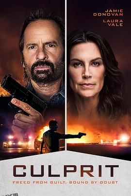 罪魁祸首[电影解说] 海报