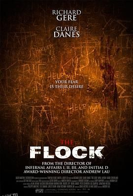 尸踪现场[电影解说] 海报