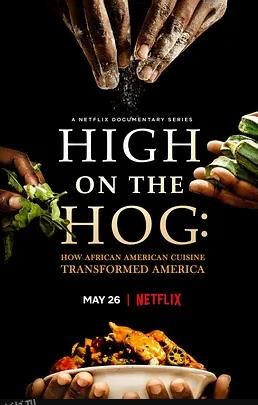 美式大餐：非裔美国人的饮食如何改变了美国第二季 海报
